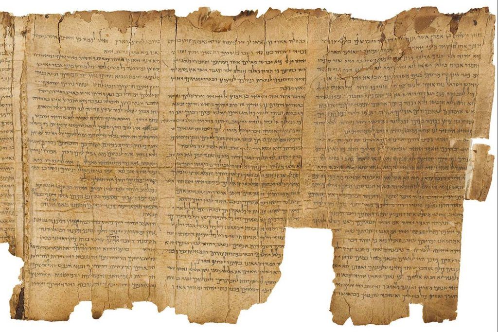 Innovación milenaria para fabricar los Manuscritos del Mar Muerto