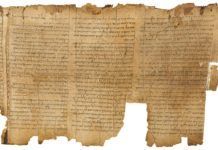 Innovación milenaria para fabricar los ‘Manuscritos del Mar Muerto’ Innovación milenaria para fabricar los Manuscritos del Mar Muerto