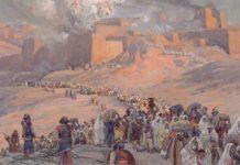 Primeras evidencias de la conquista babilónica de Jerusalén Primeras evidencias de la conquista babilónica de Jerusalén