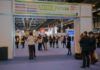 Las asociaciones del sector reafirman su apoyo a Farmaforum Las asociaciones del sector reafirman su apoyo a Farmaforum
